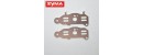 Syma S105G 11 Main frame metal part A