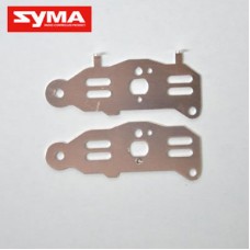 Syma S105G 11 Main frame metal part A