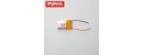 Syma S105G 19 3.7V Li Poly