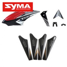 Syma S107C 01 Head cover Black + Main blades Black + Tail decoration Black