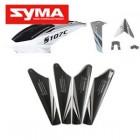 Syma S107C 01 Head cover White + Main blades White + Tail decoration White