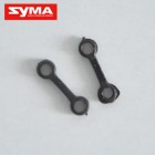 Syma S107C 05 Connect buckle