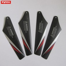 Syma S107C 06 Main blades Red