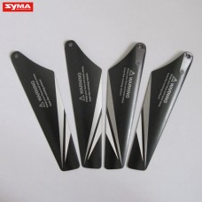 Syma S107C 06 Main blades White