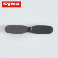 Syma S107C 07 Tail blade