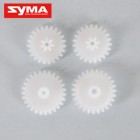 Syma S107C 09 Gear