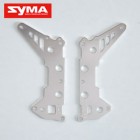Syma S107C 11 Main frame metal part A