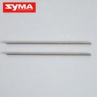 Syma S107C 13 Tail support pipe
