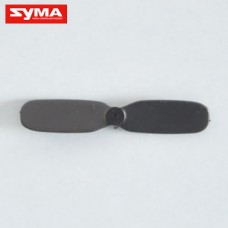 Syma S107G 06 Tail blade