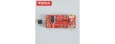 Syma S107G 18 Circuit board