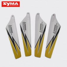 Syma S107G 02 Main blades Yellow