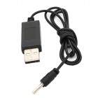 Syma S107H USB Charging Cable