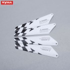 Syma S107N 05 Main blades