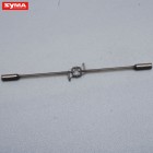Syma S107N 08 Balance bar