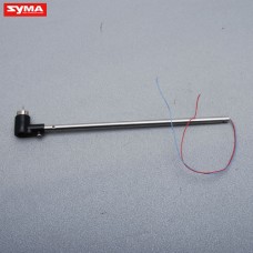 Syma S107N 16 Tail motor sets