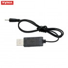 Syma S107N 21 USB charging wire