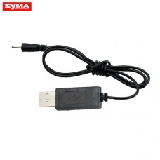 Syma S107N 21 USB charging wire