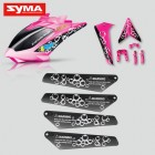 Syma S107P 01A Nose Main blade Decoration piece Red