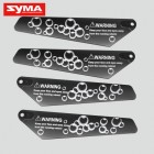 Syma S107P 03A Main blade