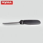 Syma S107P 03B Tail blade