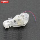 Syma S107P 10C Bubble blowing device