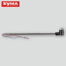 Syma S107P 11 Tail assembly