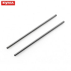 Syma S107P 12B Tail supporting tube assembly