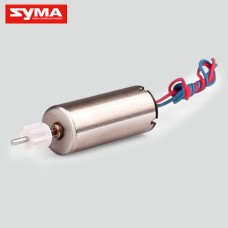 Syma S107P 13B Down blade motor
