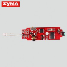 Syma S107P 15 Receiving board