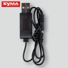 Syma S107P 16 USB line