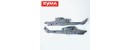 Syma S108G 01 Airframe