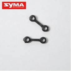 Syma S108G 04 Connect buckle