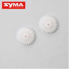 Syma S108G 05 Gear