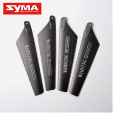 Syma S108G 06 Main blade