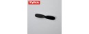 Syma S108G 07 Tail blade