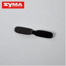 Syma S108G 07 Tail blade