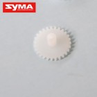 Syma S108G 09 Gear