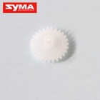 Syma S108G 10 Gear