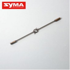 Syma S108G 11 Balance bar