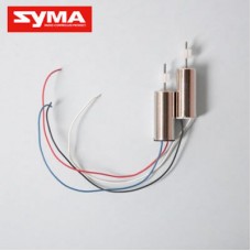 Syma S108G 16 Motor