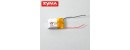 Syma S108G 19 3.7V Li Poly