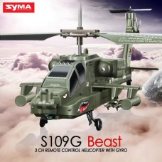 Syma S109G 3CH RC helicopter with GYRO