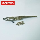 Syma S109G 03 Lower frame