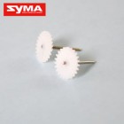 Syma S109G 06 Gear B