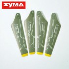 Syma S109G 07 Main blade
