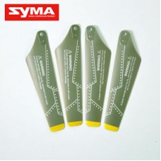 Syma S109G 07 Main blade