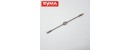 Syma S109G 15 Balance bar