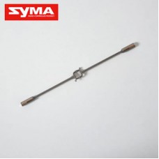 Syma S109G 15 Balance bar