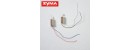 Syma S109G 16 Motor