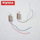 Syma S109G 16 Motor